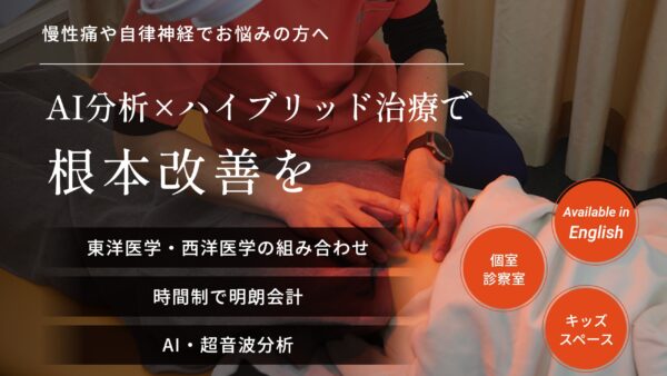 【感謝】プレオープン　たくさんのご来院ありがとうございました！