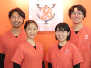 八軒さきがけ鍼灸整体院集合写真