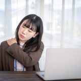 札幌市西区｜同じ姿勢がずっと続く”猫背”や”頭痛”でお困りの方へ　八軒さきがけ鍼灸整骨院で根本改善